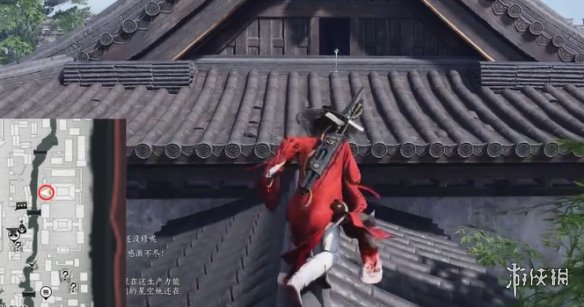 人生指南 - 步骤 3